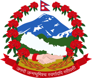 Advent Himalaya Treks